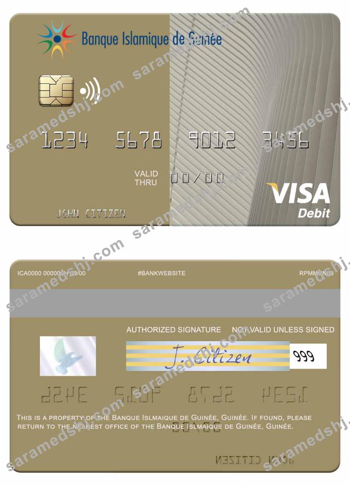 Guinea Banque Islmaique de Guinée visa debit card